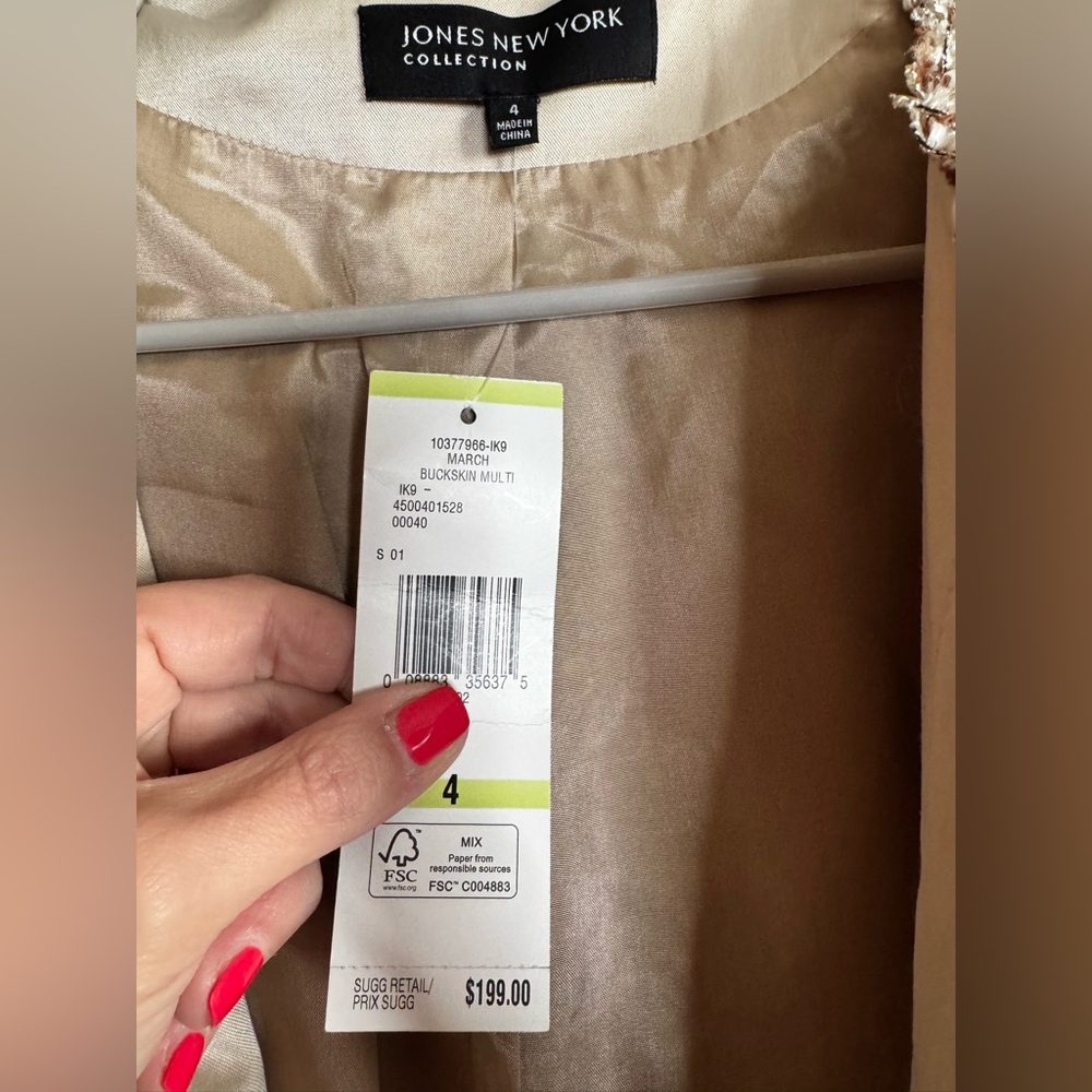 #410-NWT- Jones New York Gorgeous Cream/Gold Tones Textured Blazer MSRP $199 - Picture 5 of 7